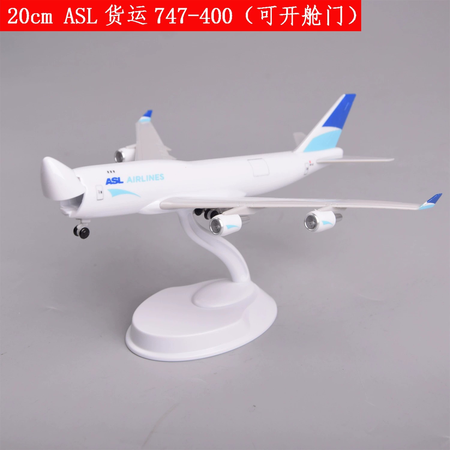 Model Airplane Plastic - Model samolotu ASL AIR Cargo B747-400