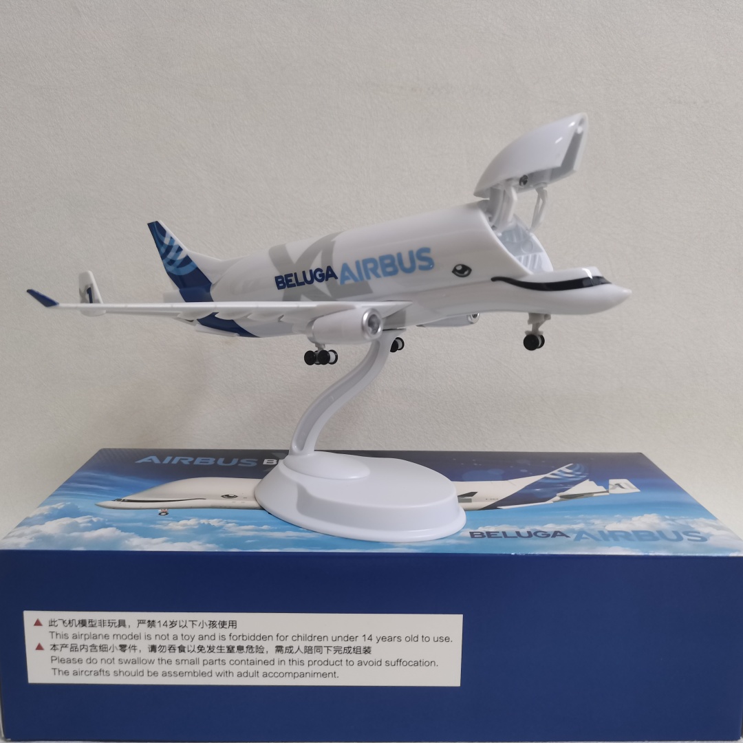 Model Airplane Plastic - Model samolotu w skali 20 cm,