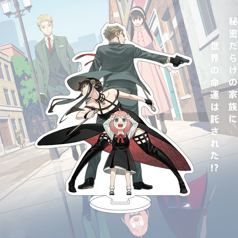 Figurka Anime SPY×FAMILY Yor F – Figma Stand Set recenzja i cena