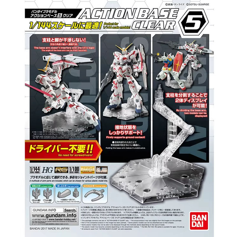 Bandai Anime Gundam HG RG 1/14 – Bandai Model Gundam Hg recenzja i cena