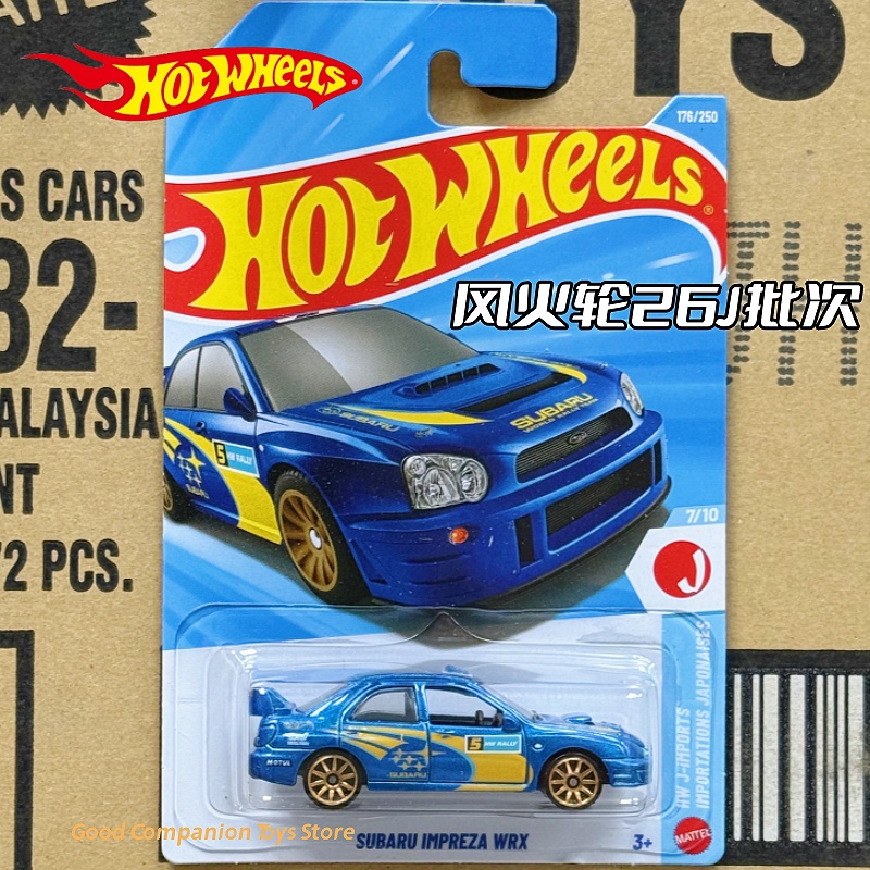 Na stanie Hot Wheels 1/64 Seri – Hot Wheels Car Mainline recenzja i cena