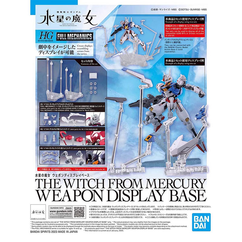 Bandai HG 1/144 WITCH FROM MER – Bandai Model Gundam Hg recenzja i cena