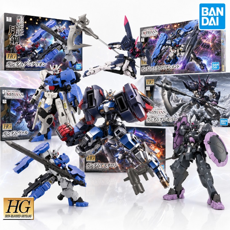 Oryginalny model do składania  – Bandai Model Gundam Hg recenzja i cena