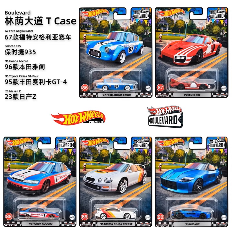 Oryginalny model samochodu Hot – Mattel Toy Hot Wheels recenzja i cena