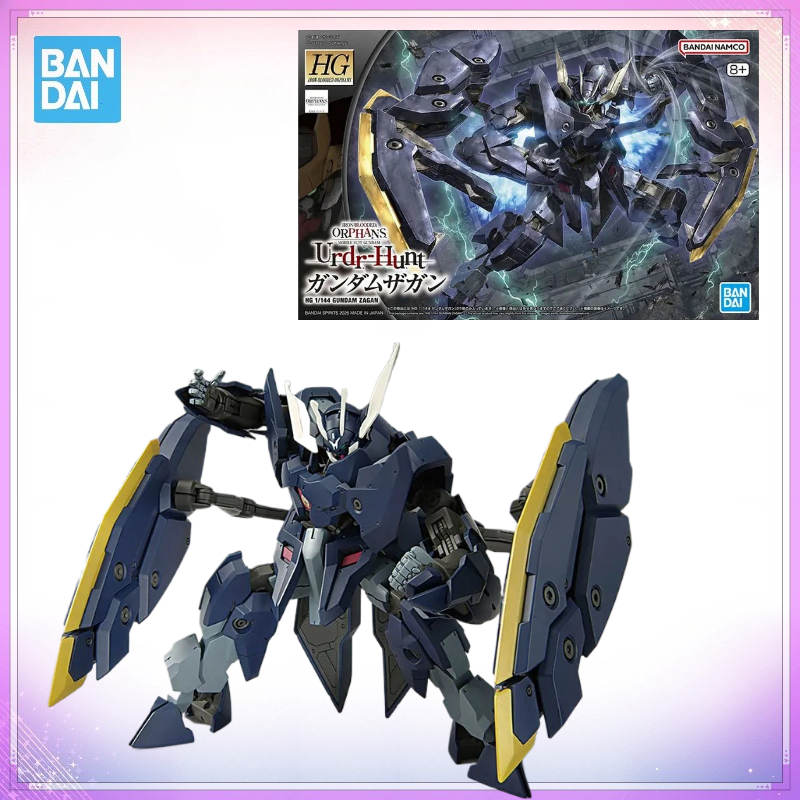 W magazynie: Oryginalny zestaw – Bandai Model Gundam Hg recenzja i cena