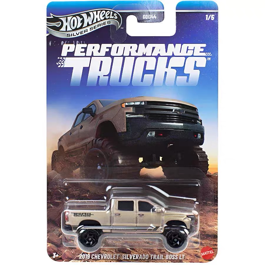 Oryginalne samochody Hot Wheel – Hot Wheels Car Mainline recenzja i cena