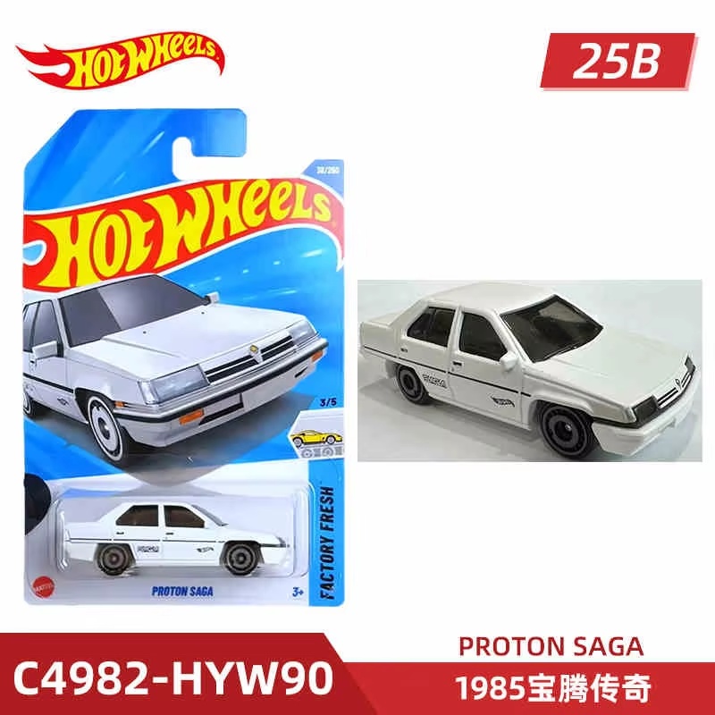 2025 Hot Wheels Mainline Serie – Hot Wheels Car Mainline recenzja i cena