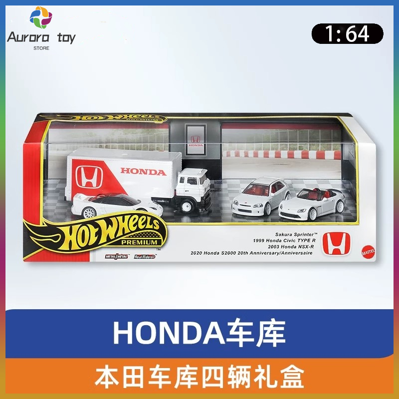 Nowy 1/64 Hot Wheels Premium H – Mattel Toy Hot Wheels recenzja i cena